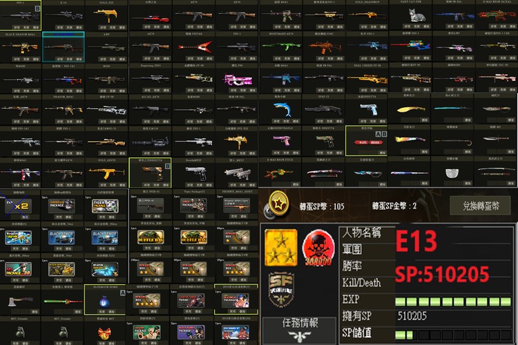商品圖片
