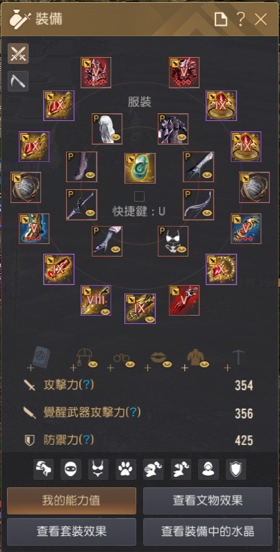 首圖