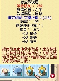 首圖