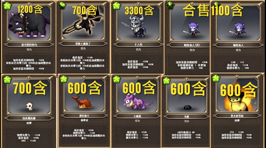 首圖
