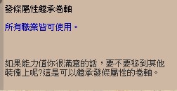 首圖