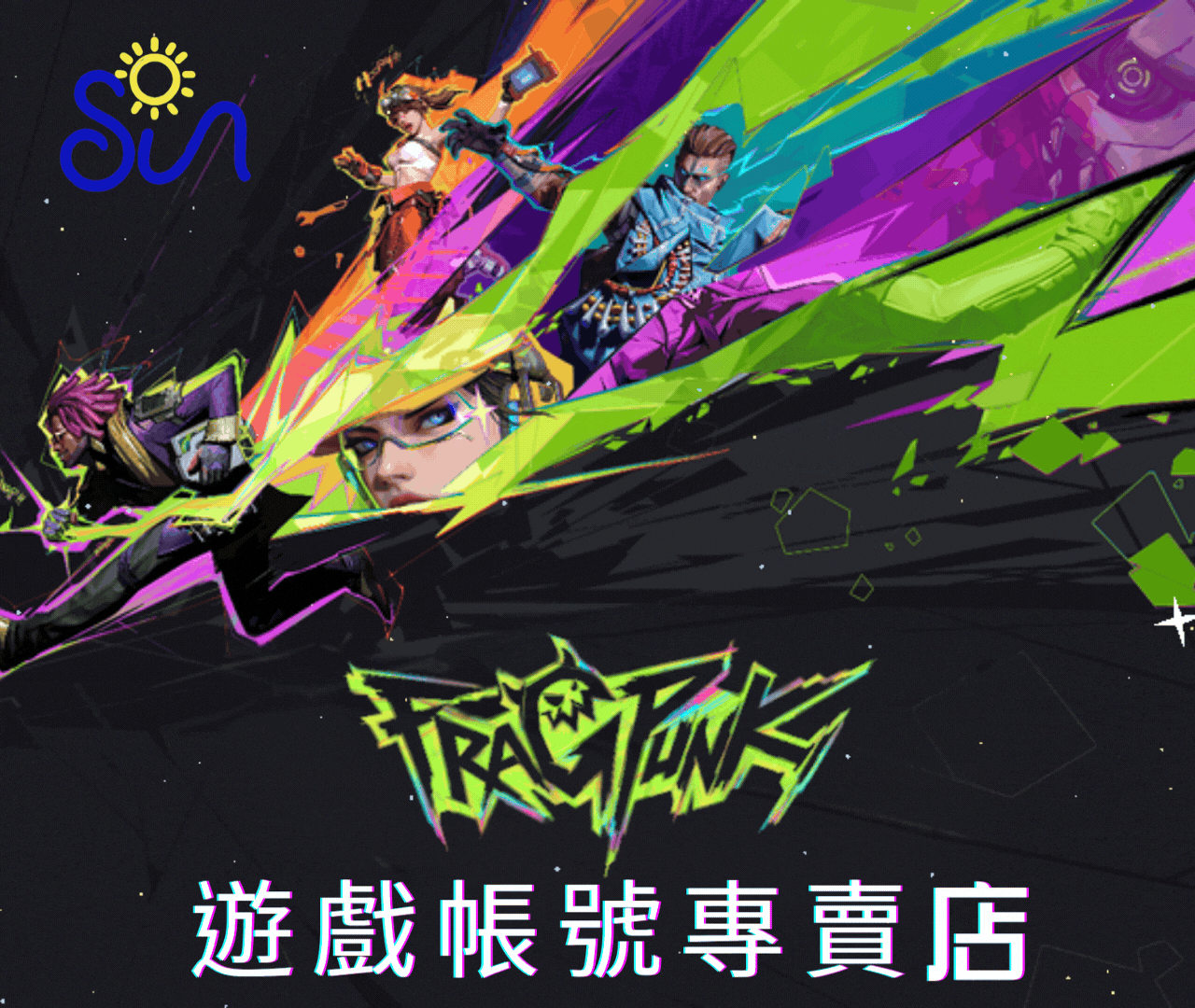 首圖