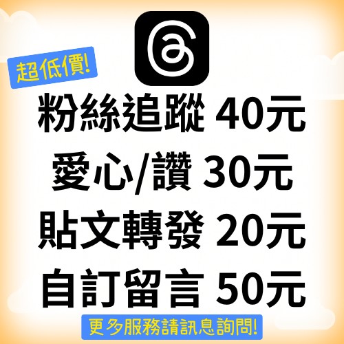 首圖