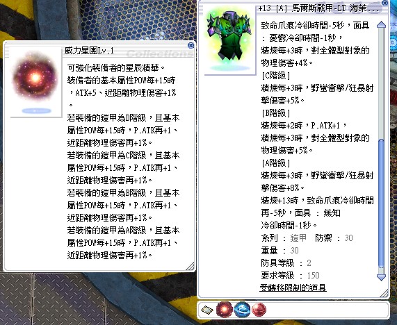 首圖