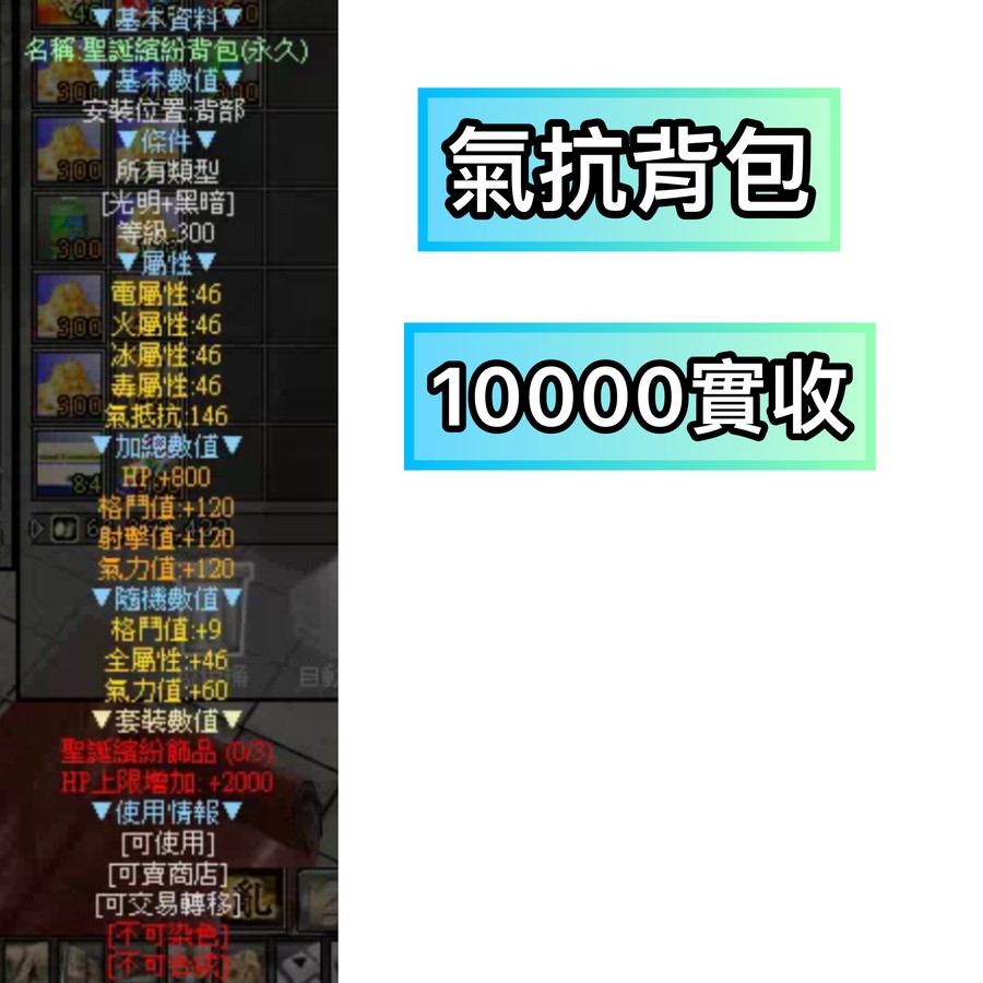 首圖