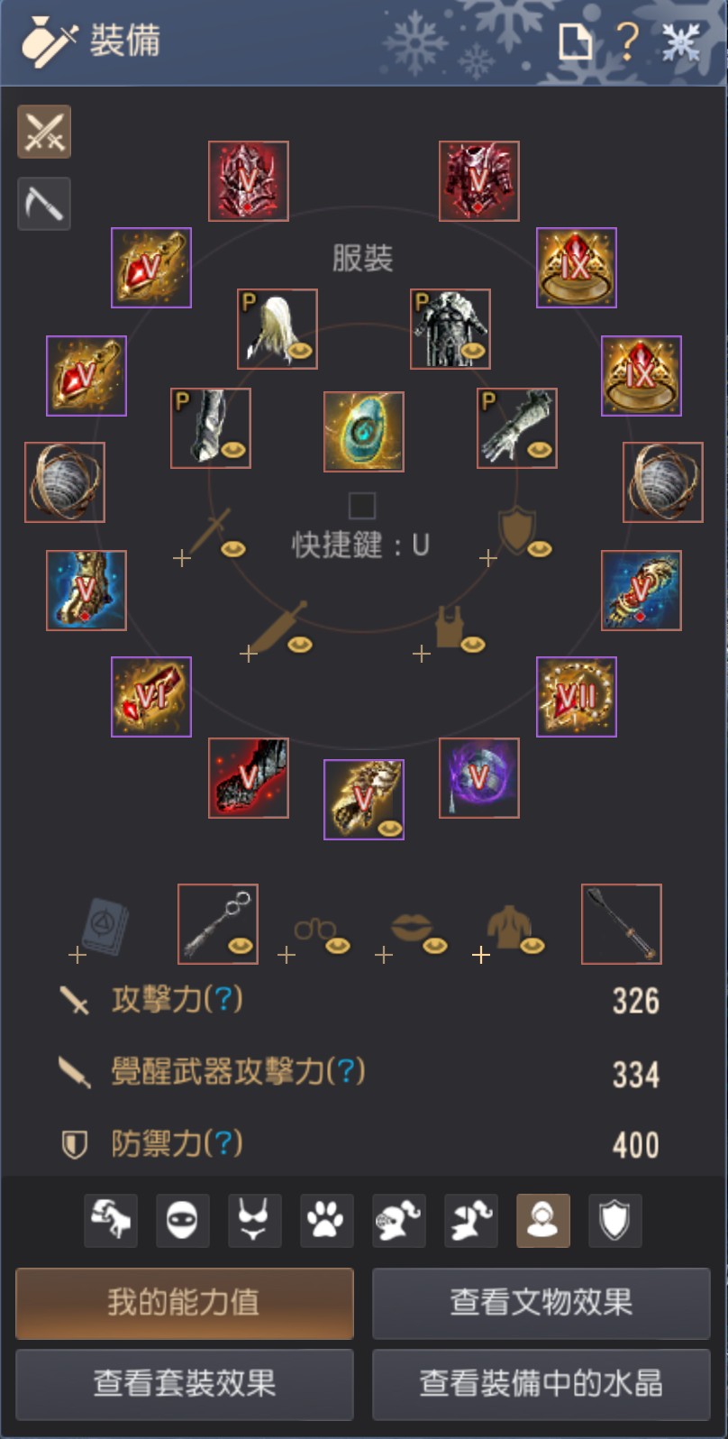 首圖