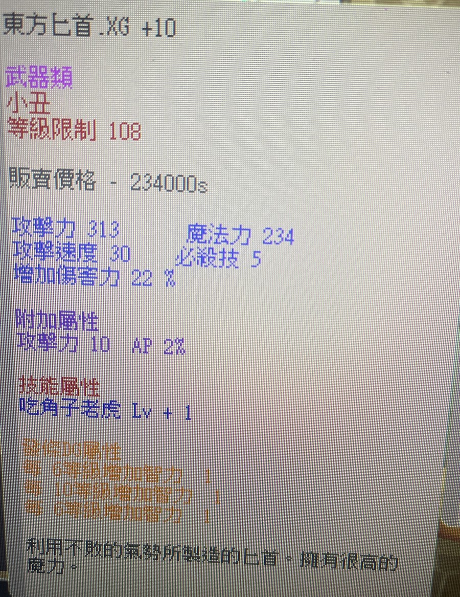 首圖
