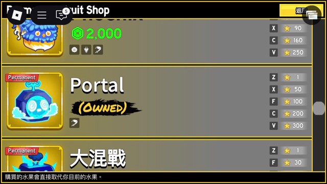 商品圖片