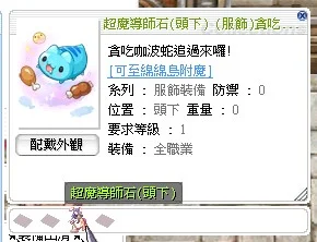 首圖