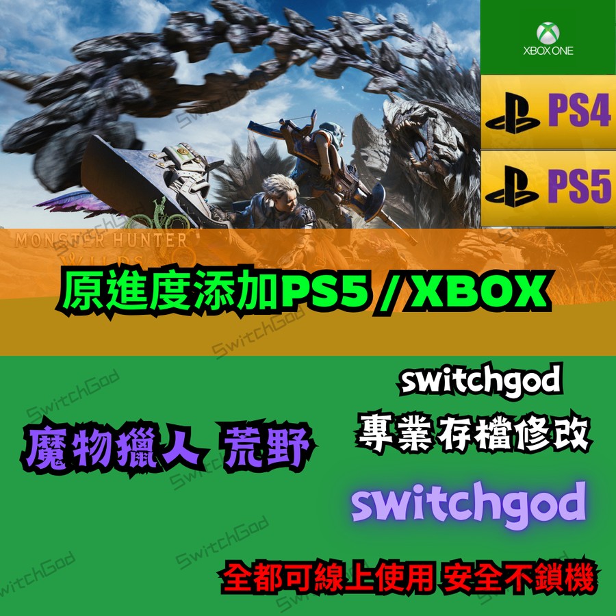 首圖