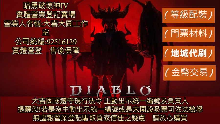 首圖