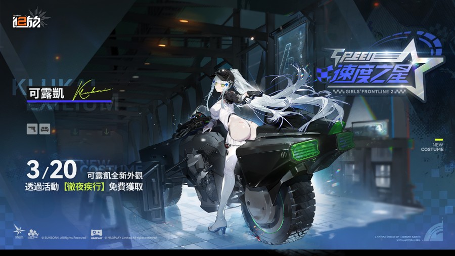 首圖