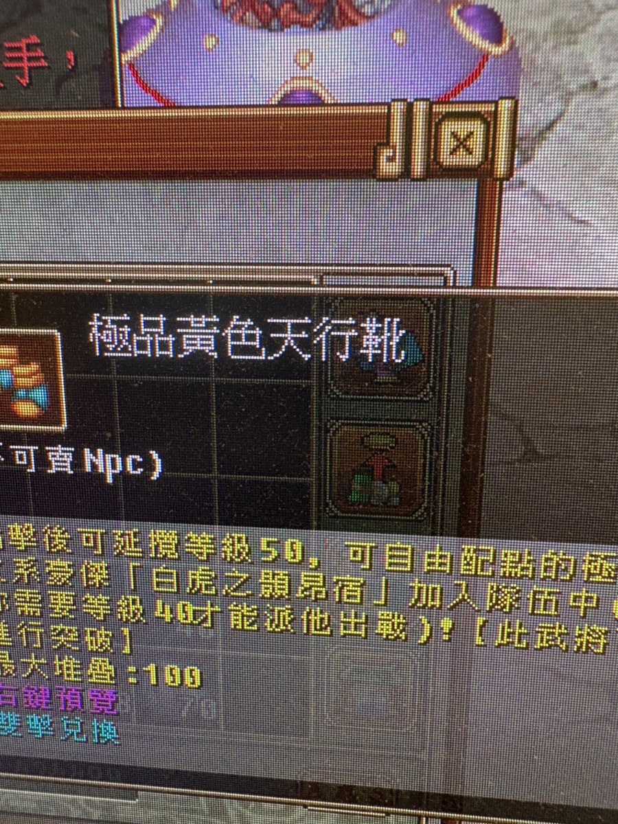 首圖