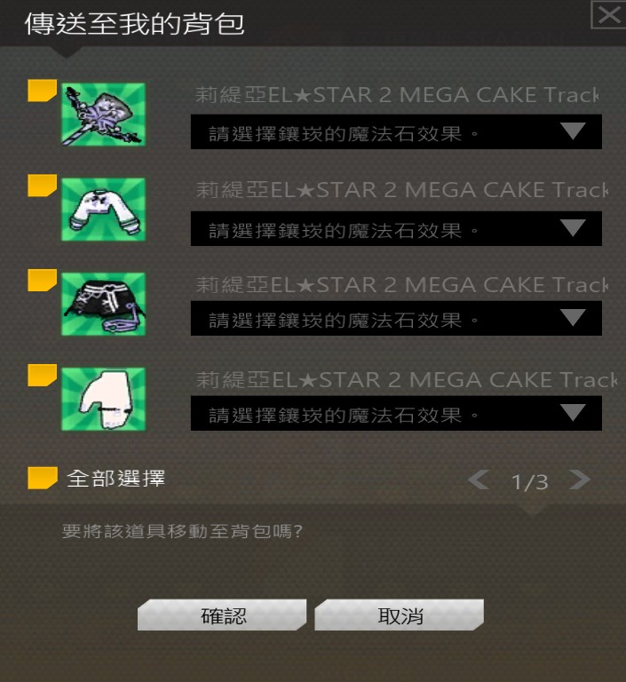 首圖