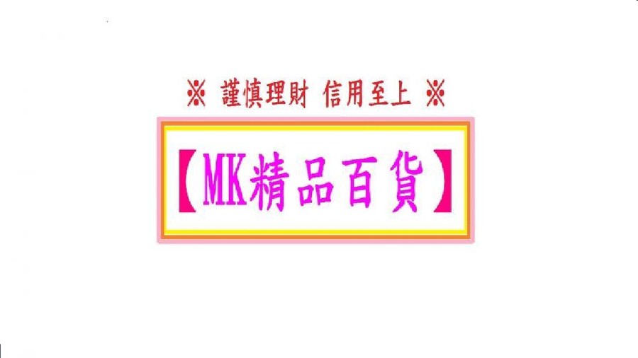 首圖