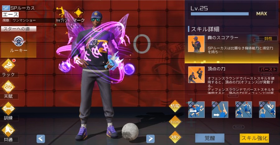 首圖