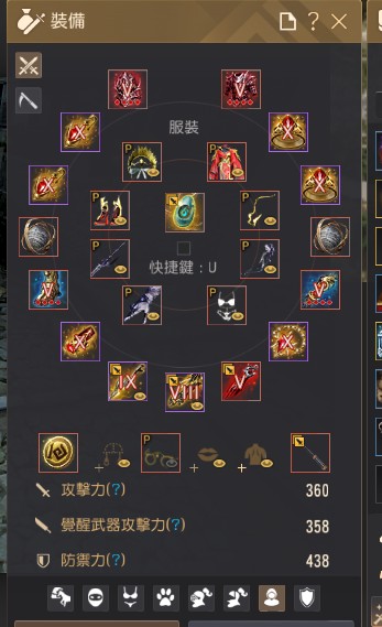 首圖