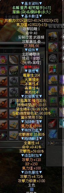 首圖