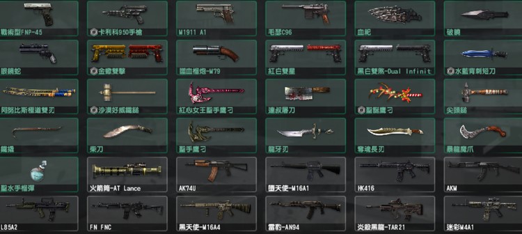 商品圖片