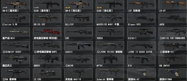 商品圖片