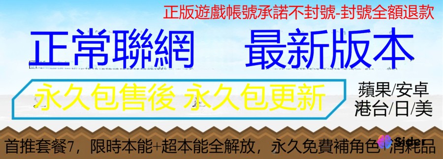首圖