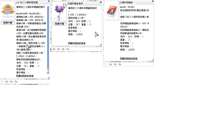 首圖