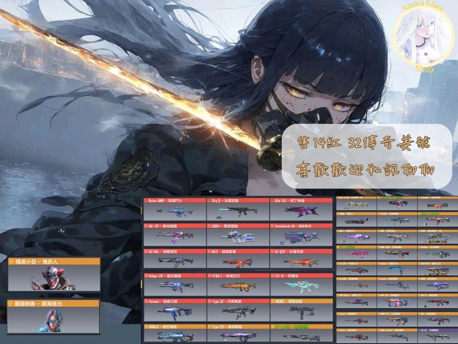 首圖
