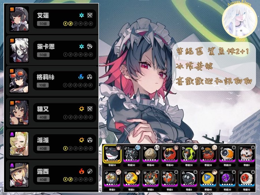 首圖