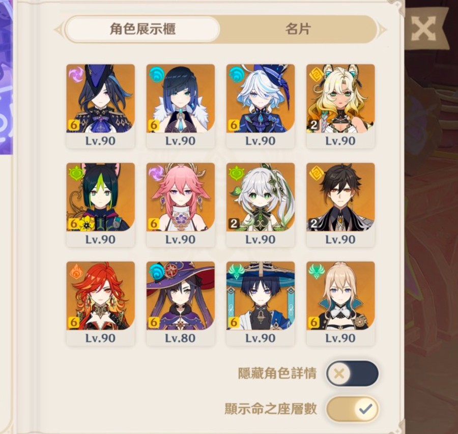 首圖