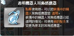 首圖