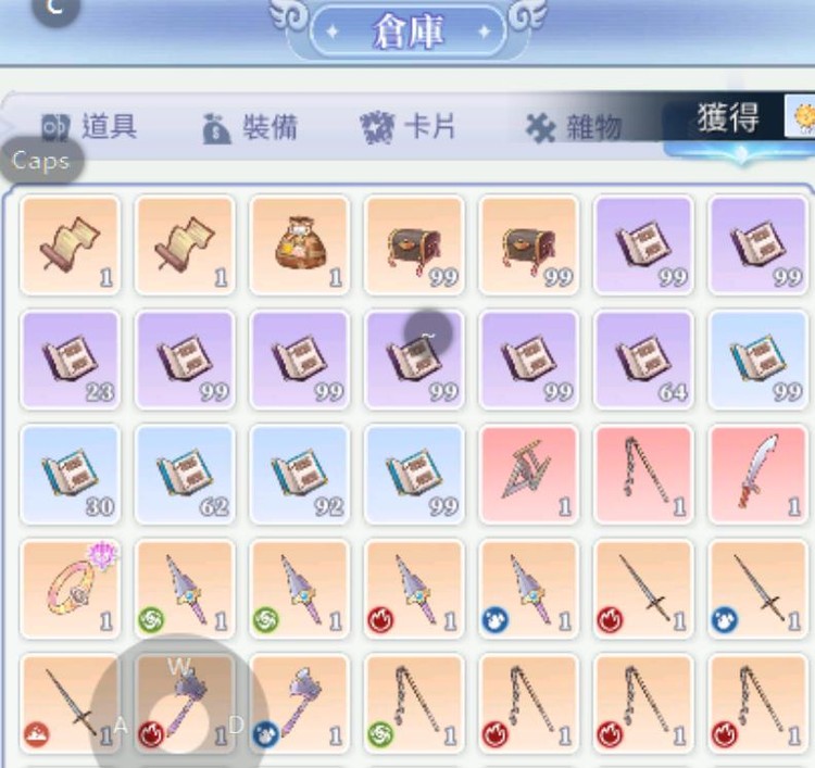 商品圖片