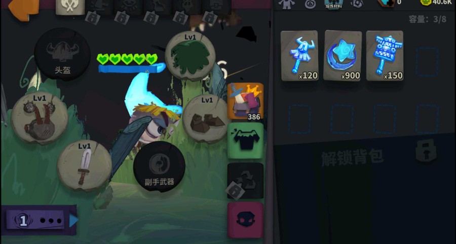 首圖