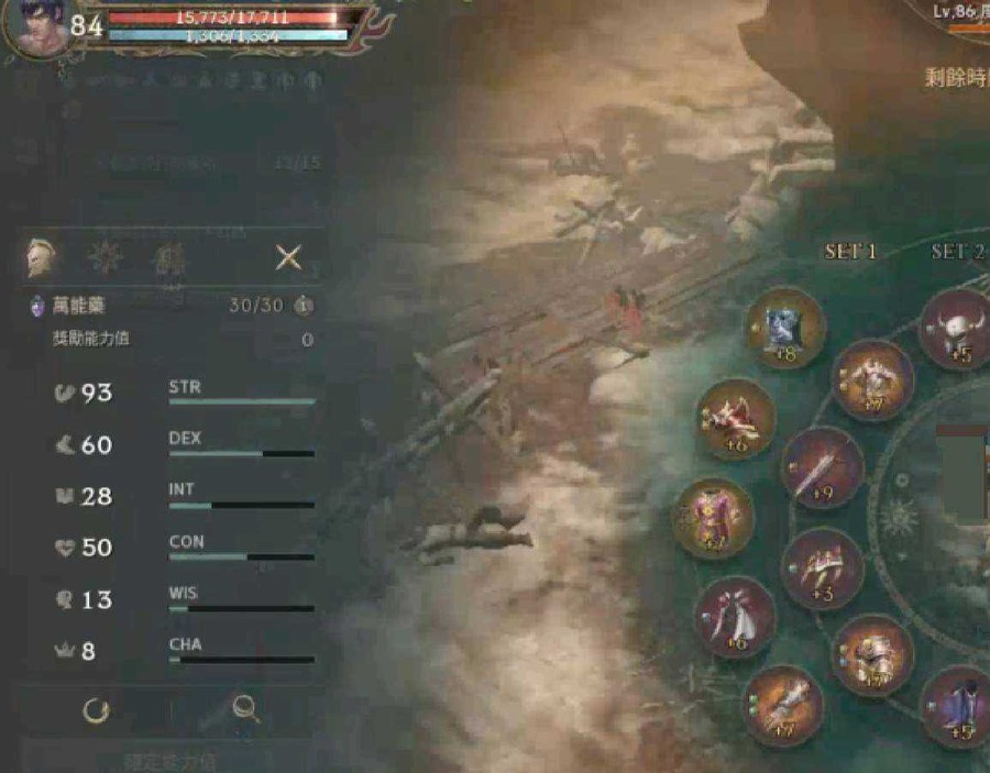 首圖