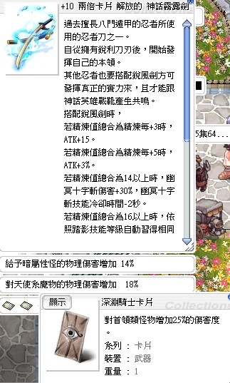 首圖