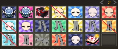首圖