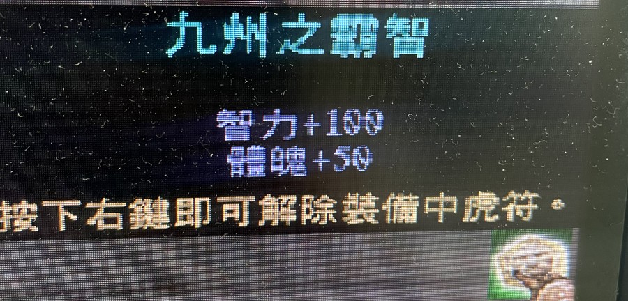 首圖