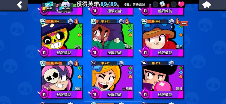 商品圖片