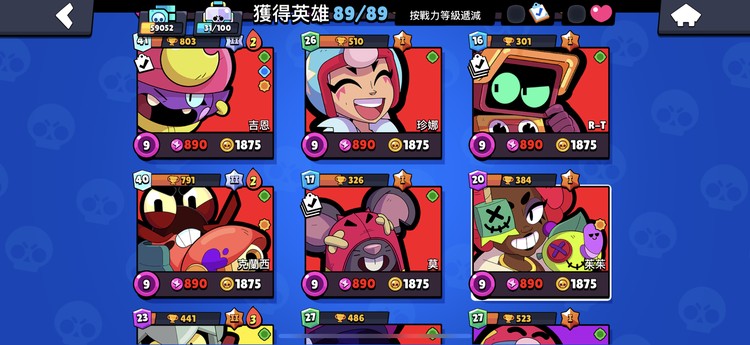 商品圖片