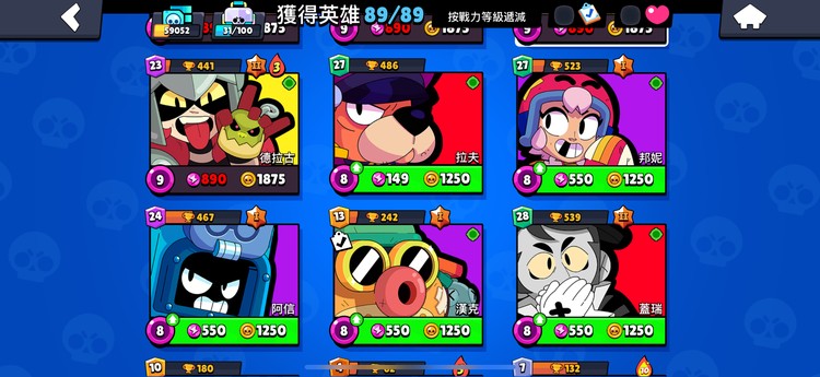 商品圖片