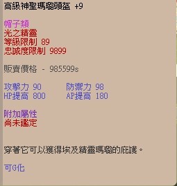 首圖