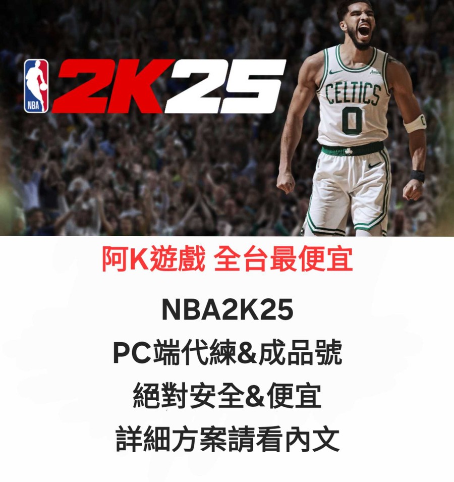 首圖