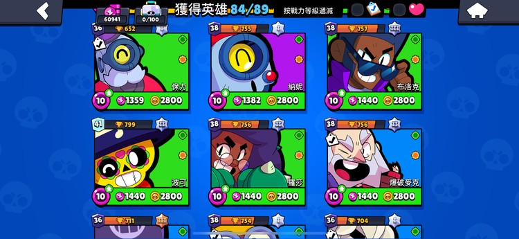 商品圖片
