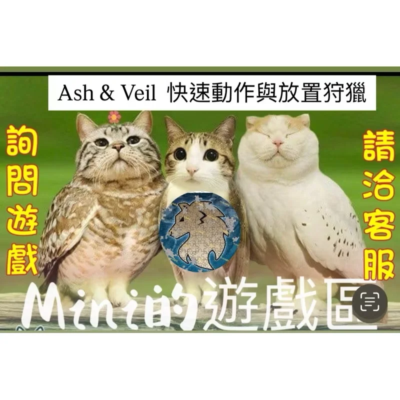 首圖