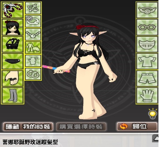 首圖