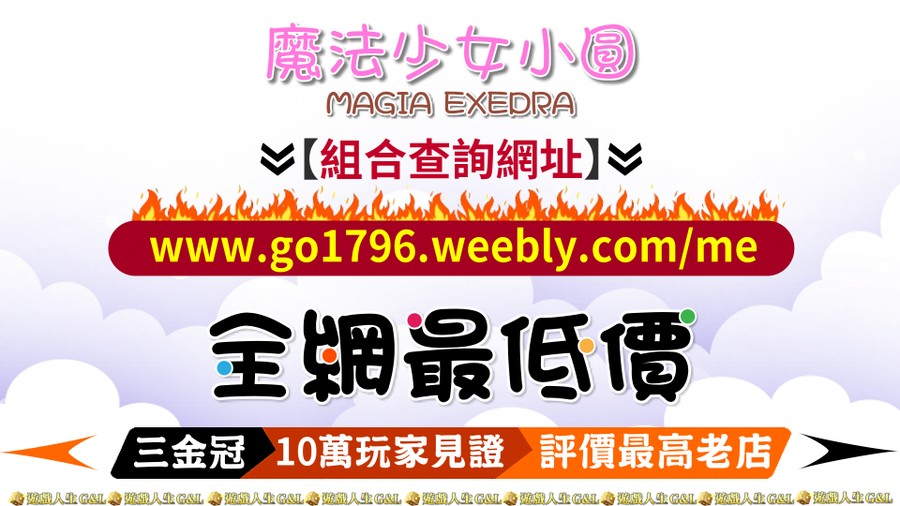 首圖