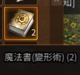 首圖