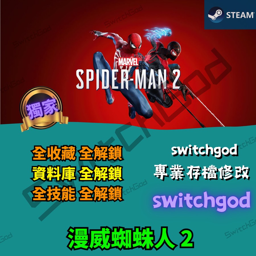 首圖