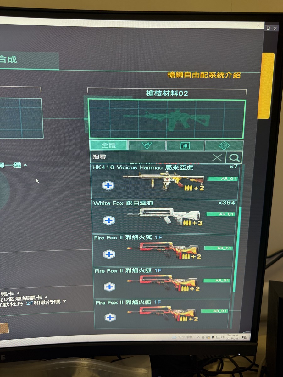 首圖