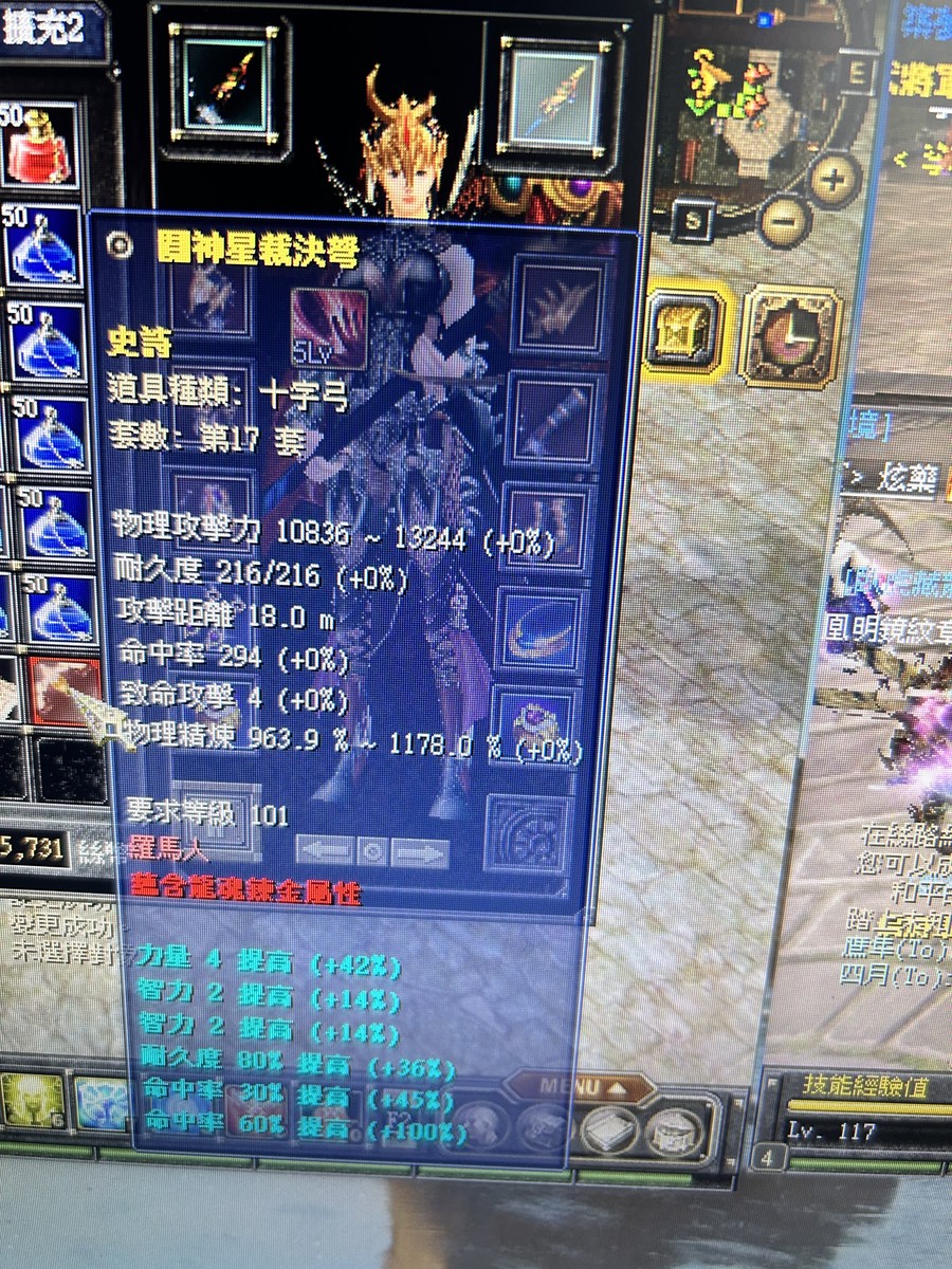 首圖