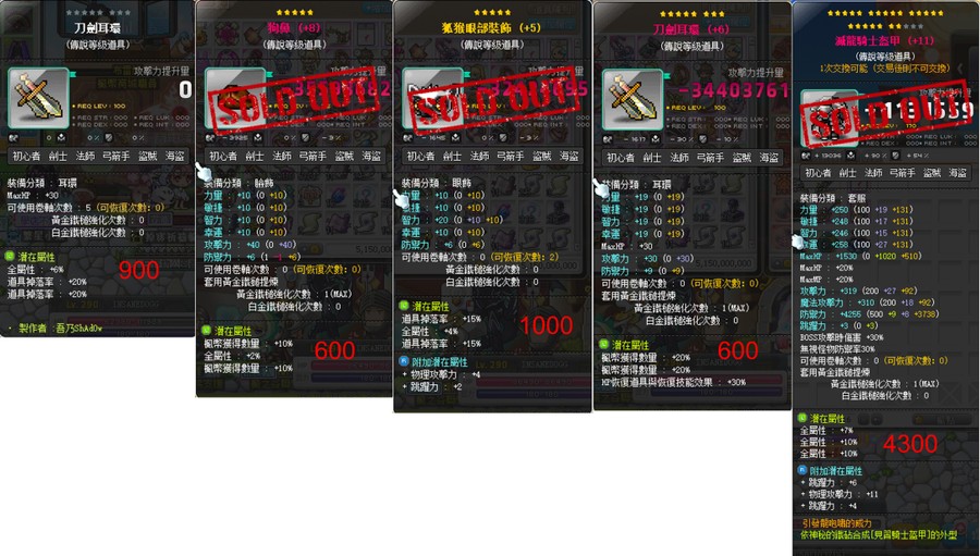 首圖